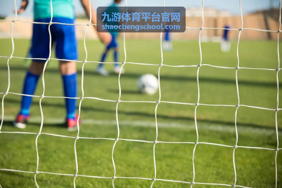 九游体育平台官网赛程列表界面